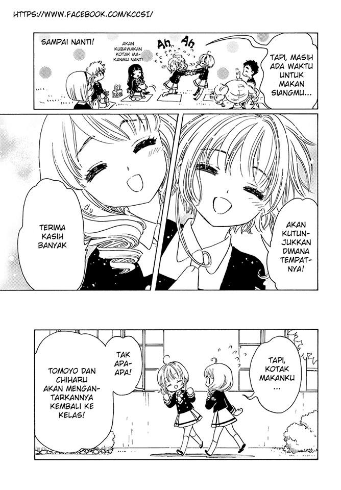 Cardcaptor Sakura – Clear Card Arc Chapter 7 - halaman 24