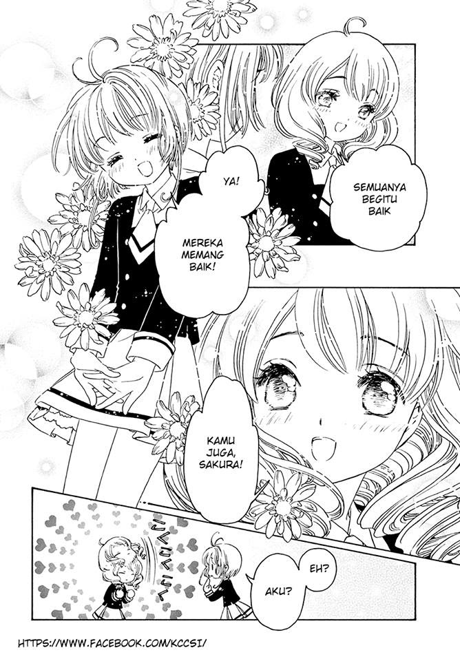 Cardcaptor Sakura – Clear Card Arc Chapter 7 - halaman 25
