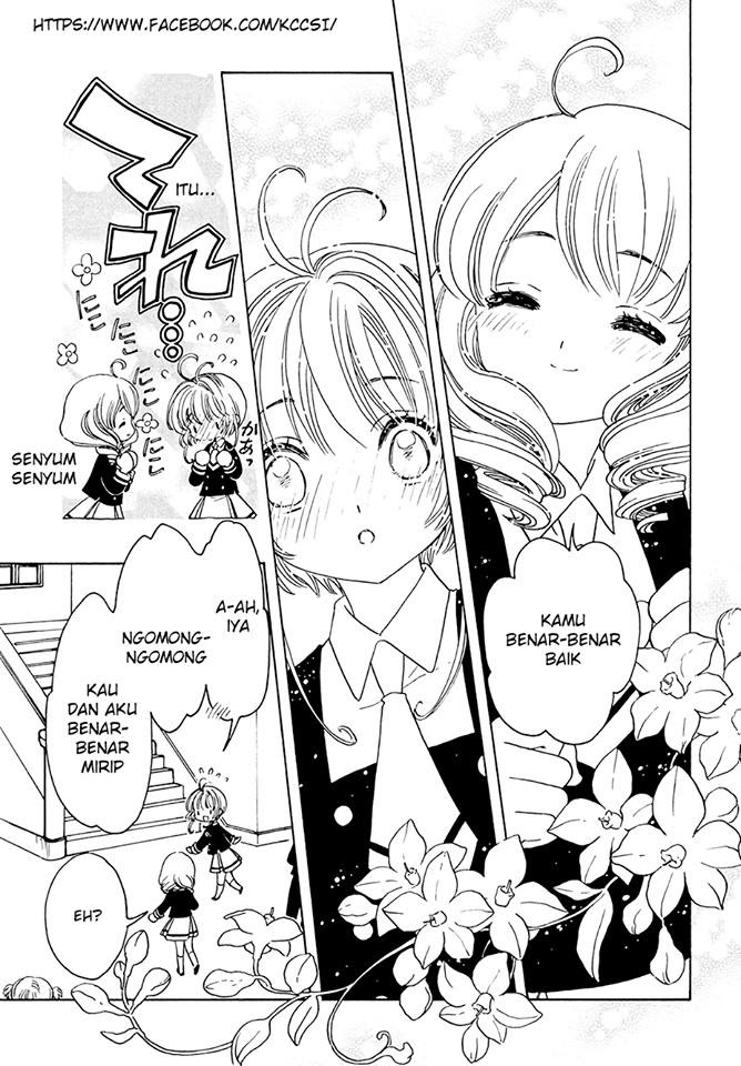 Cardcaptor Sakura – Clear Card Arc Chapter 7 - halaman 26