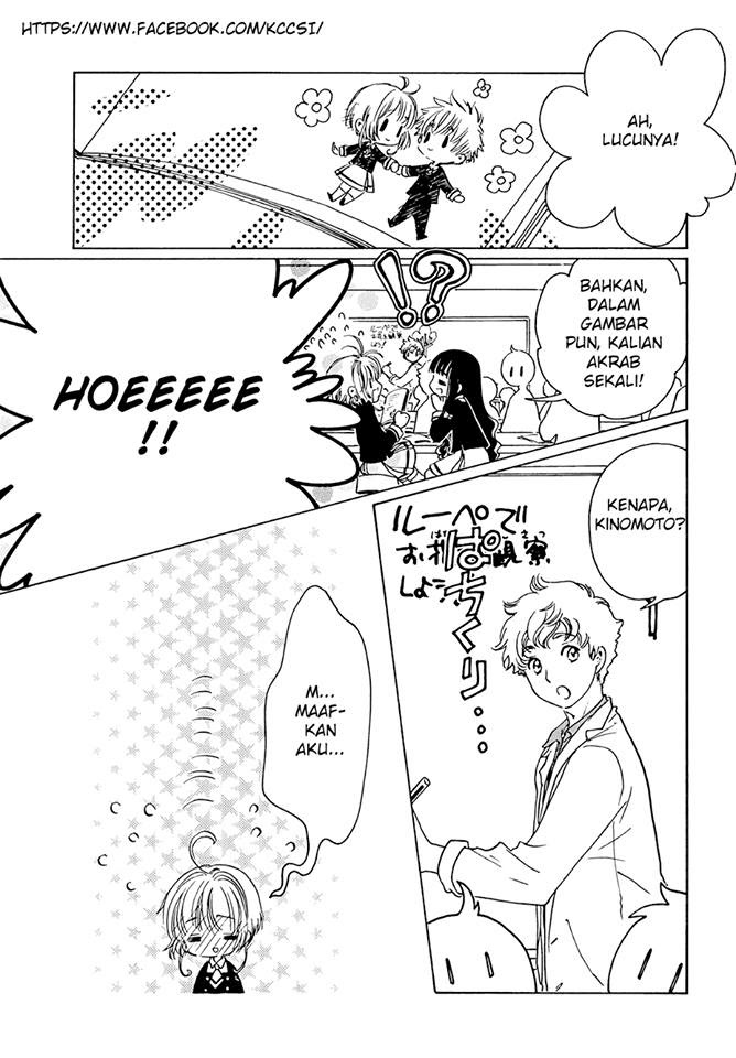 Cardcaptor Sakura – Clear Card Arc Chapter 7 - halaman 34