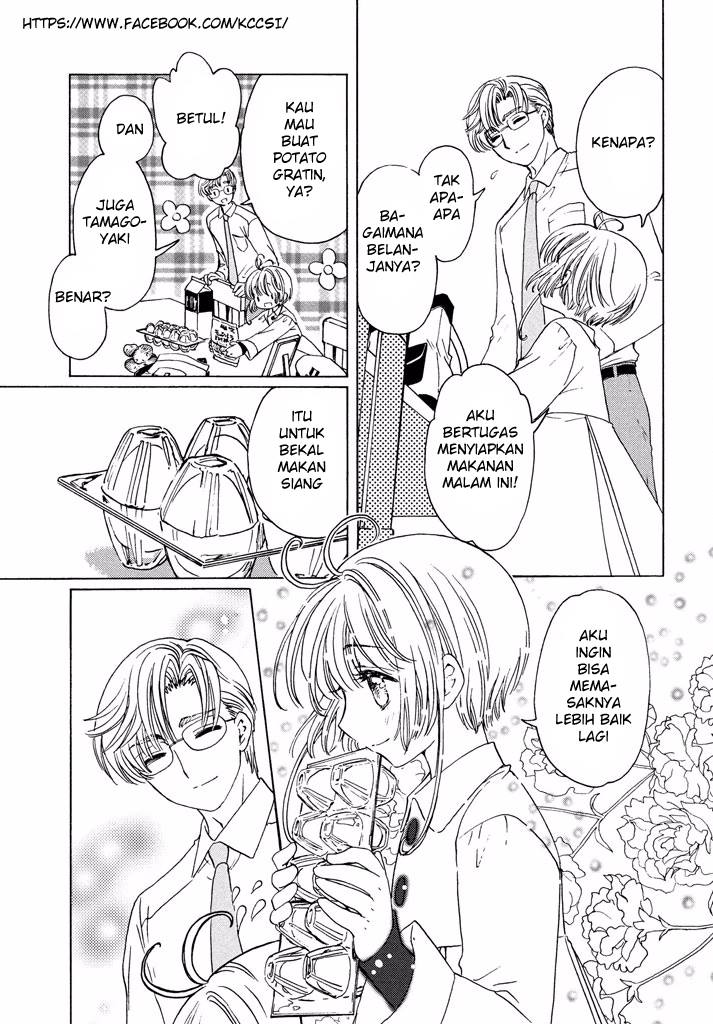 Cardcaptor Sakura – Clear Card Arc Chapter 9 - halaman 21