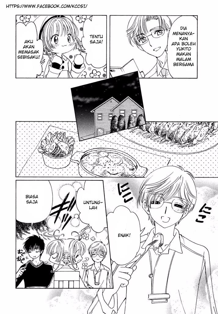 Cardcaptor Sakura – Clear Card Arc Chapter 9 - halaman 23