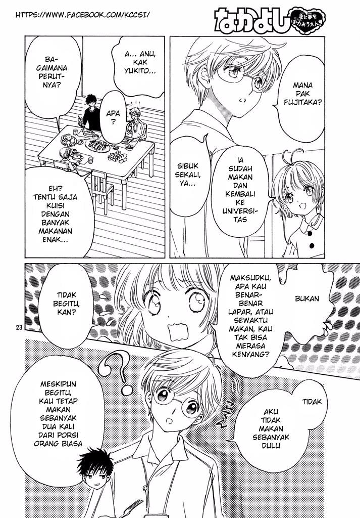 Cardcaptor Sakura – Clear Card Arc Chapter 9 - halaman 24