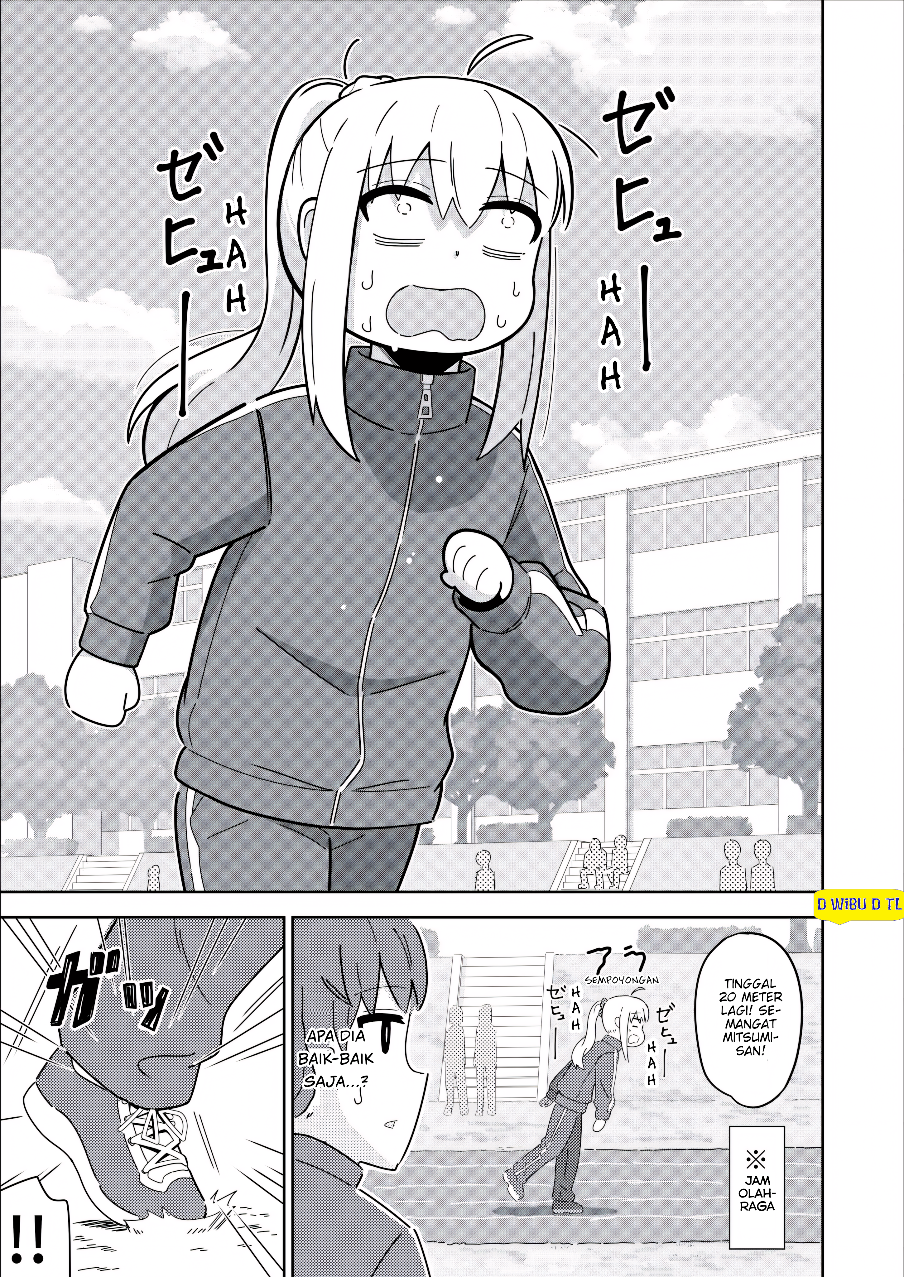 Caretaker Boy and His Clumsy Childhood Friend Chapter 18 - halaman 1