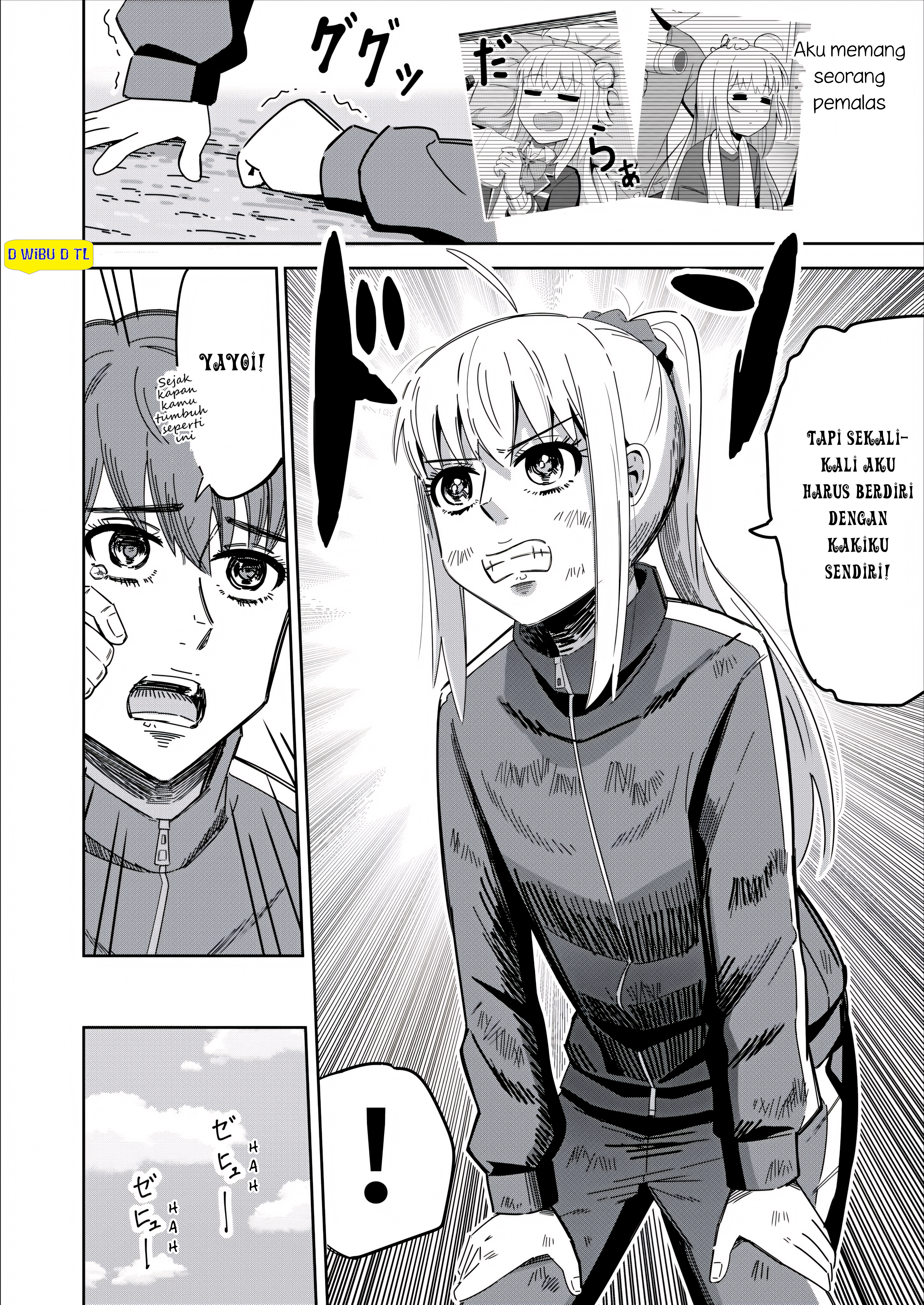 Caretaker Boy and His Clumsy Childhood Friend Chapter 18 - halaman 4
