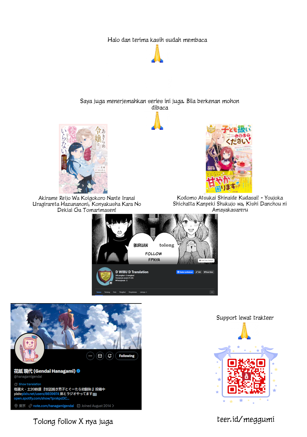Caretaker Boy and His Clumsy Childhood Friend Chapter 18 - halaman 6