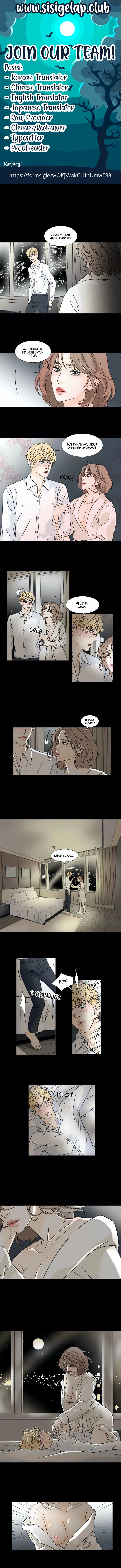 Carnal Karma Chapter 12 - halaman 1