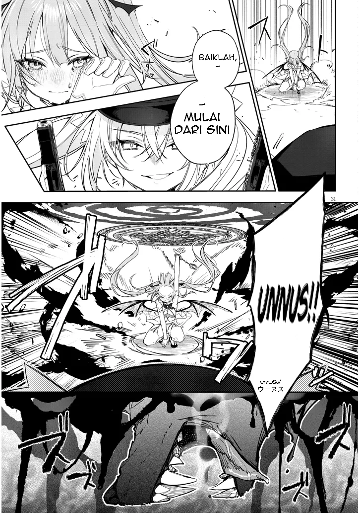 Carneades Chapter 1 - halaman 31