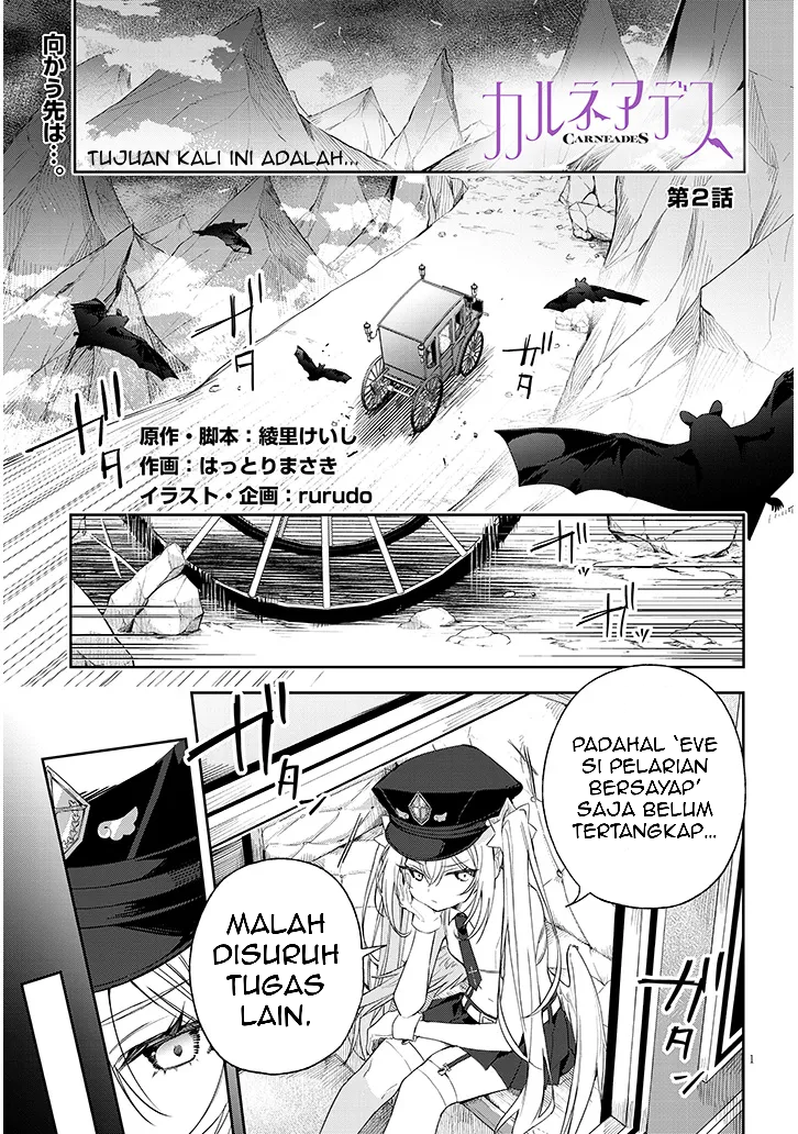 Carneades Chapter 2 - halaman 1