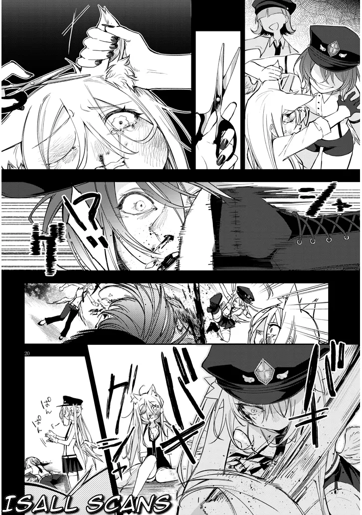 Carneades Chapter 3 - halaman 20