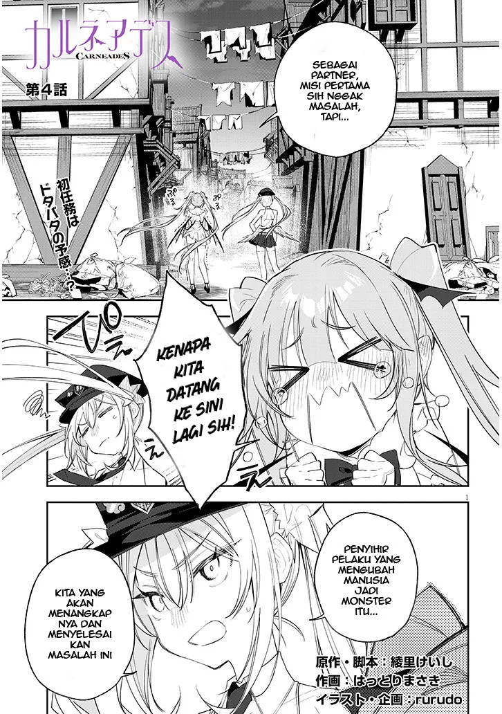 Carneades Chapter 4.1 - halaman 1