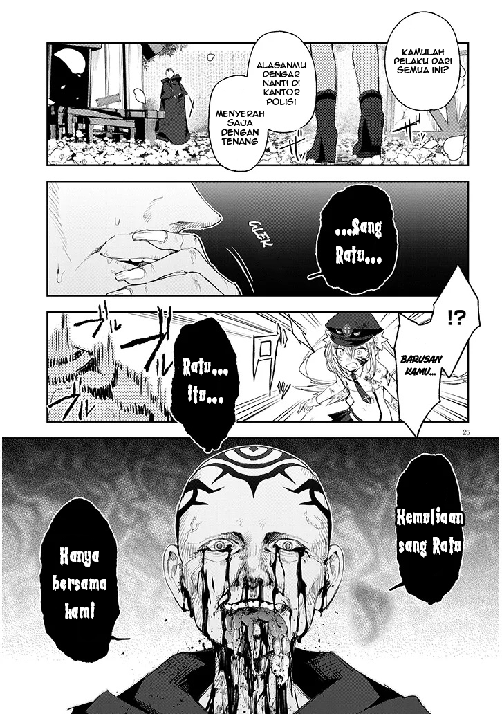 Carneades Chapter 4.2 - halaman 11