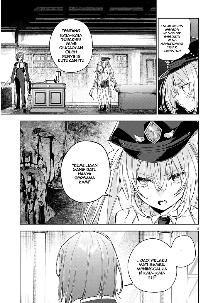 Carneades Chapter 5 - halaman 5