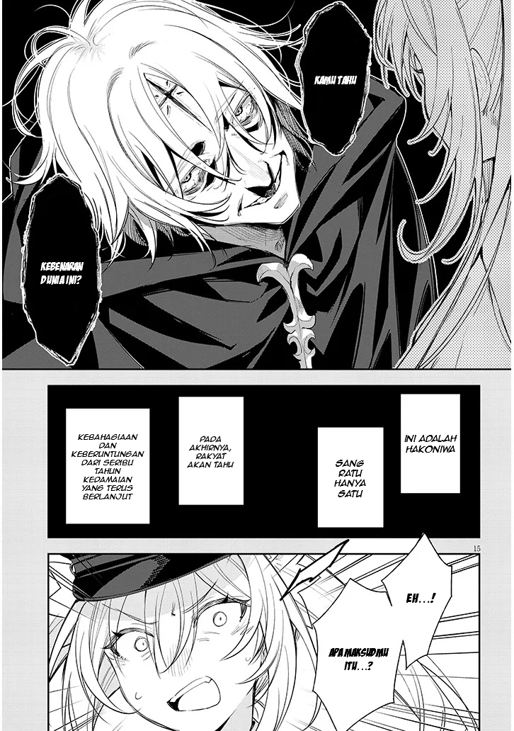 Carneades Chapter 7 - halaman 14