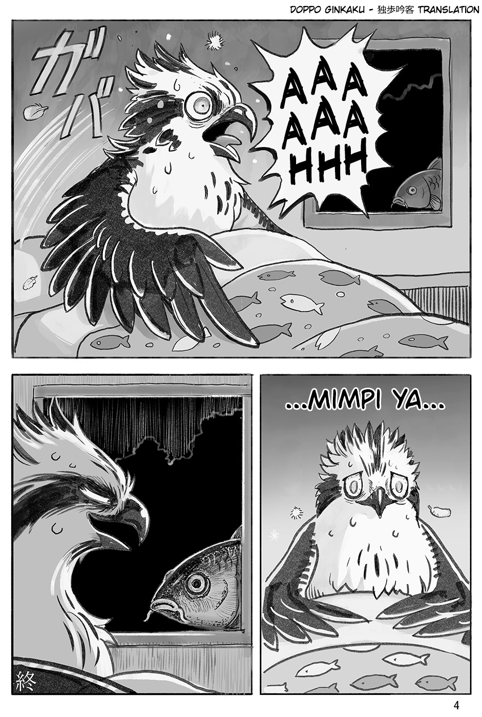 Carp Chapter 0 - halaman 5