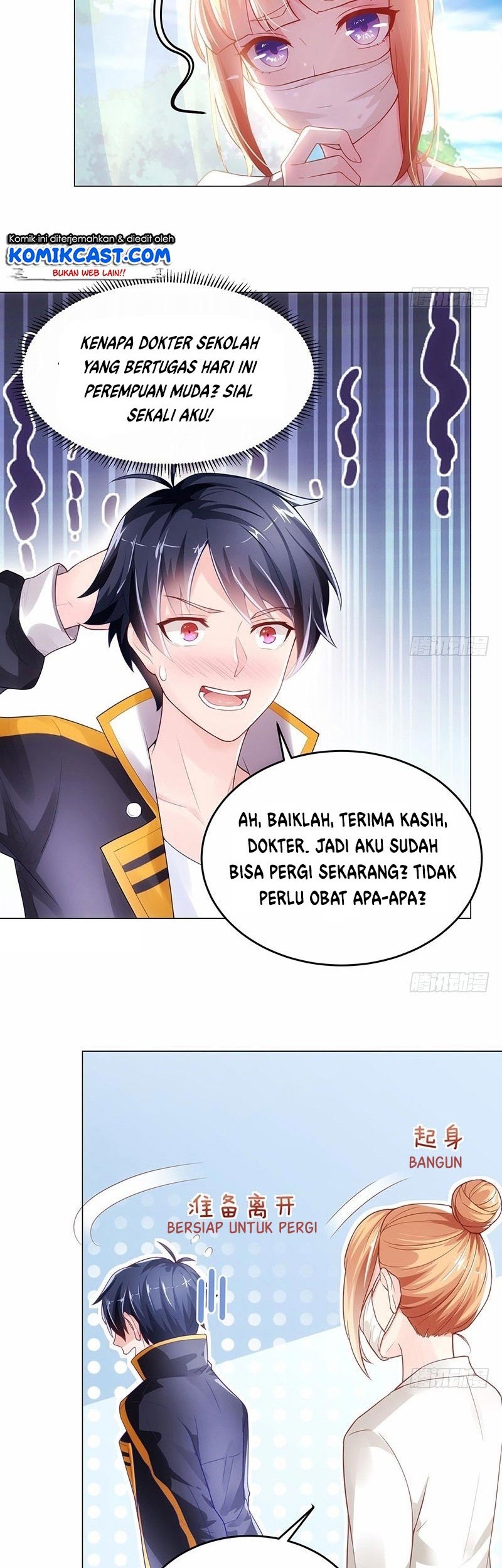 Carrying The Goddess Along Chapter 1 - halaman 4