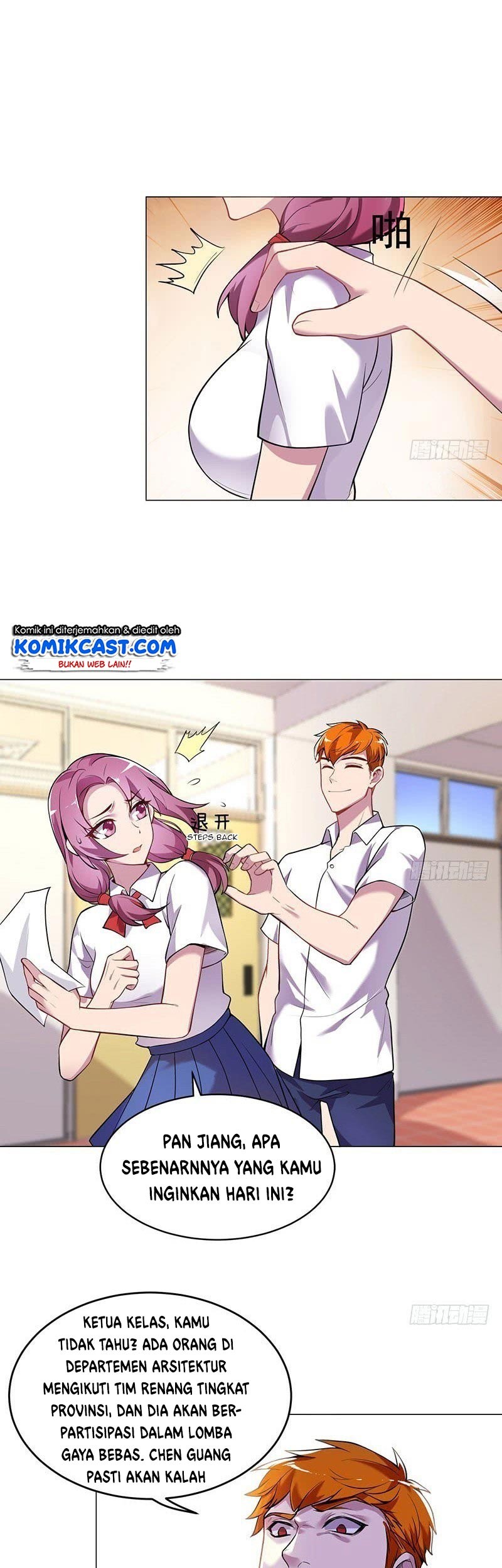 Carrying The Goddess Along Chapter 12 - halaman 12