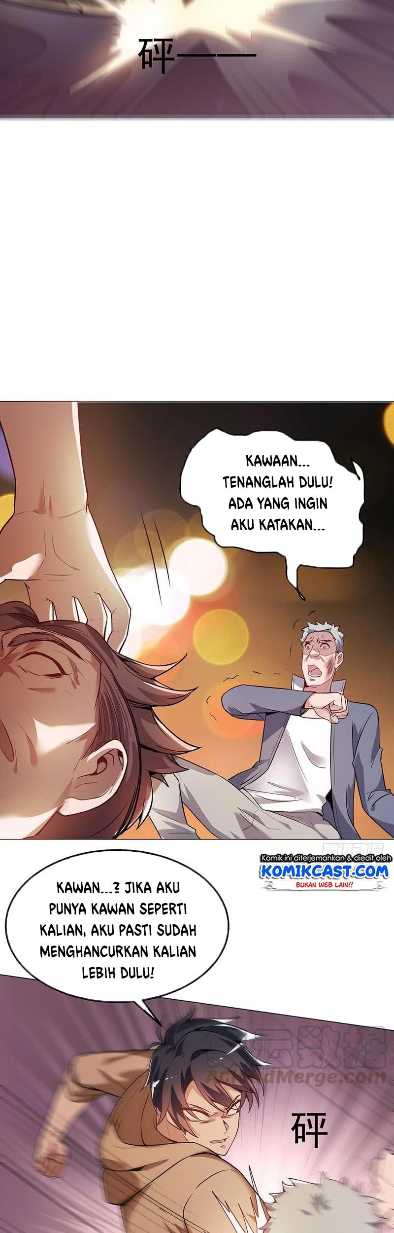 Carrying The Goddess Along Chapter 15 - halaman 1