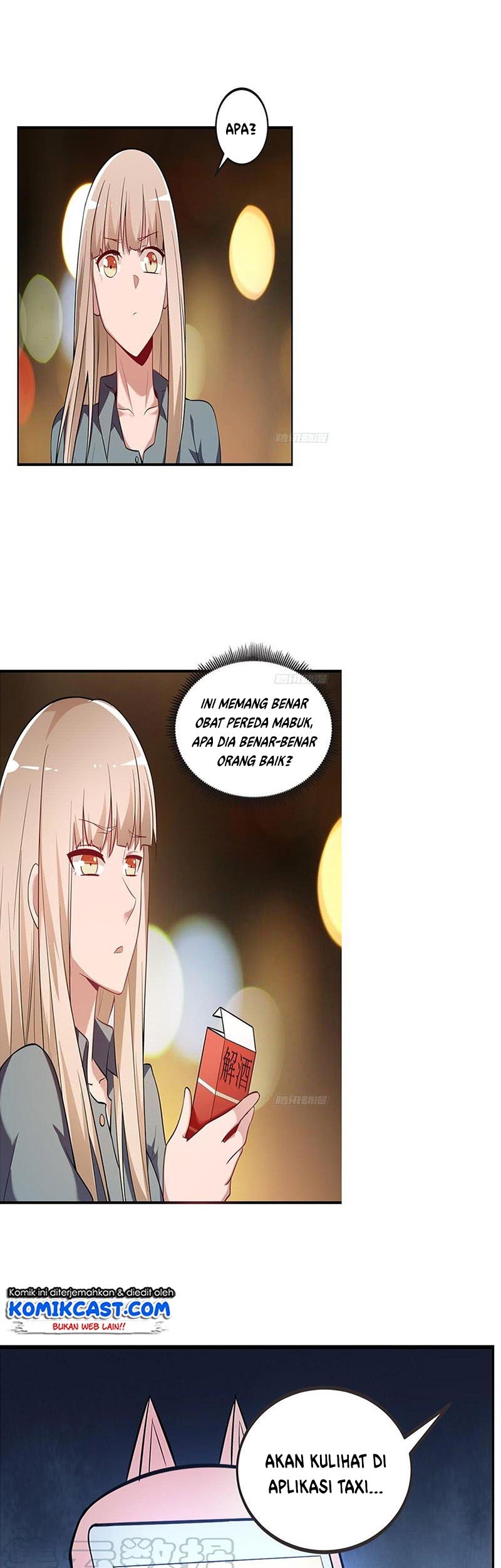 Carrying The Goddess Along Chapter 16 - halaman 2