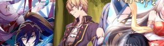 Carrying The Goddess Along Chapter 19 - halaman 11