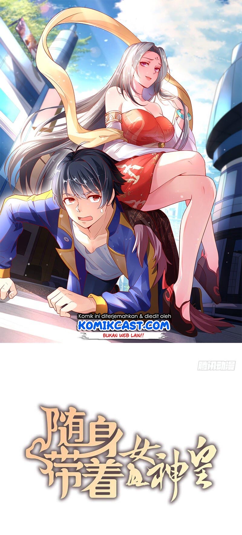 Carrying The Goddess Along Chapter 2 - halaman 2