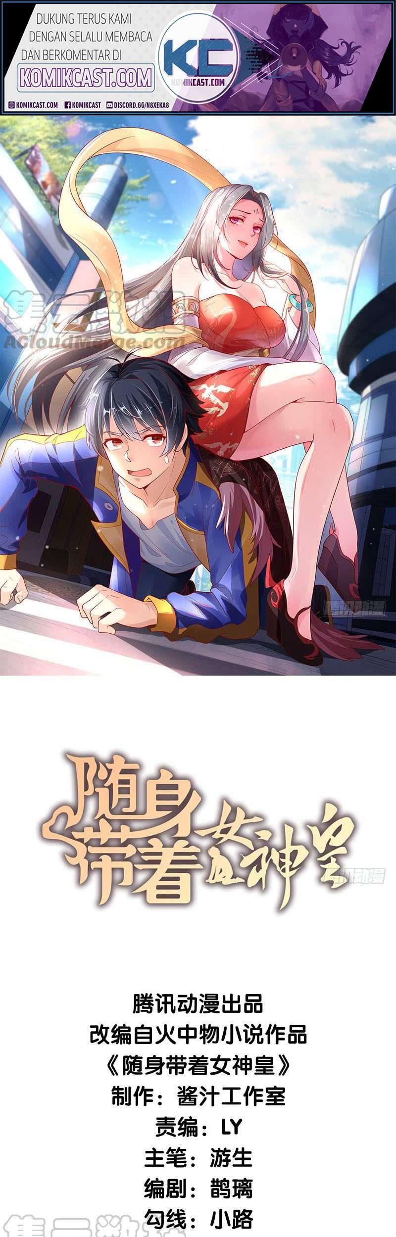 Carrying The Goddess Along Chapter 38 - halaman 2