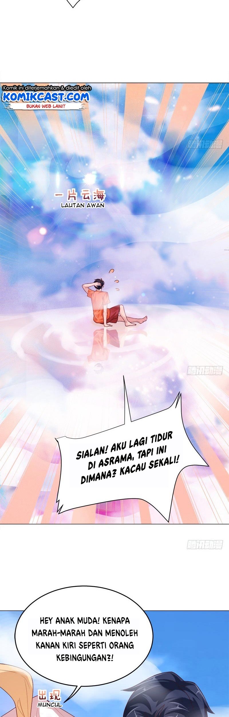Carrying The Goddess Along Chapter 4 - halaman 26