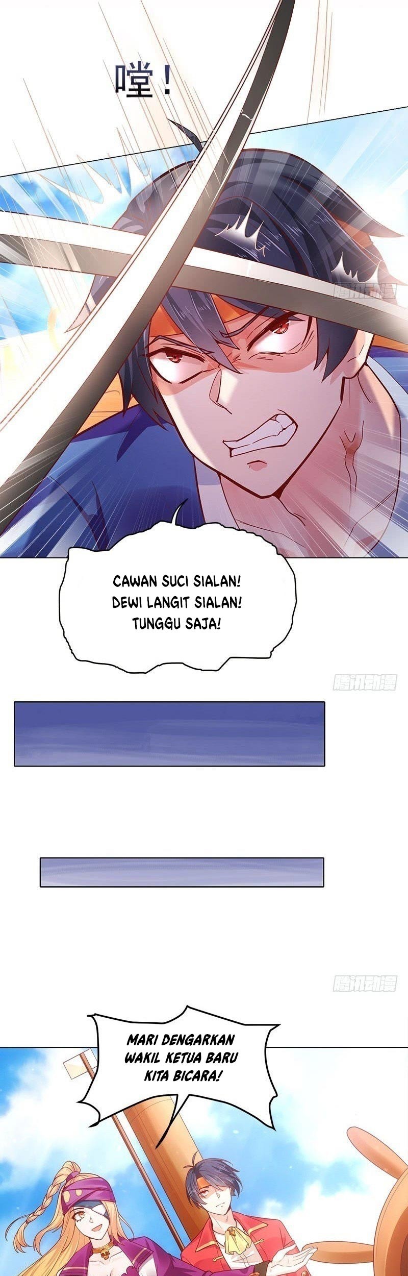 Carrying The Goddess Along Chapter 5 - halaman 26
