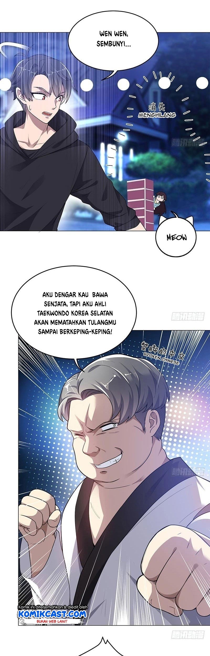 Carrying The Goddess Along Chapter 6 - halaman 18
