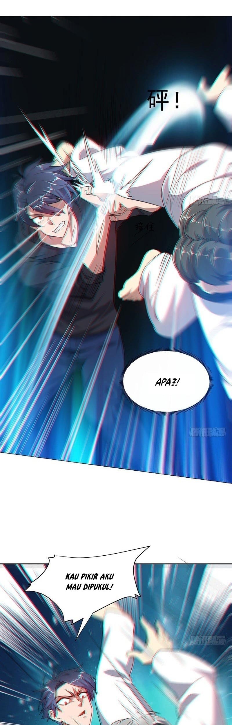 Carrying The Goddess Along Chapter 6 - halaman 21