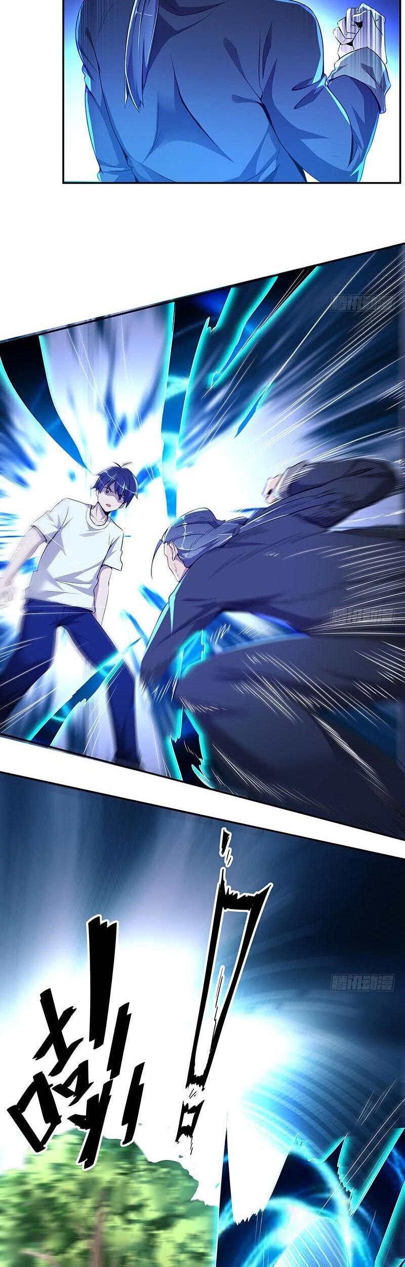 Carrying The Goddess Along Chapter 7 - halaman 11