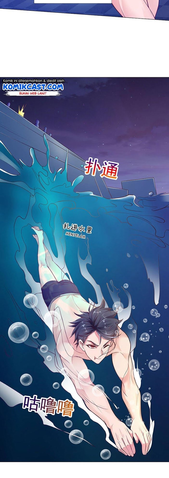 Carrying The Goddess Along Chapter 8 - halaman 12
