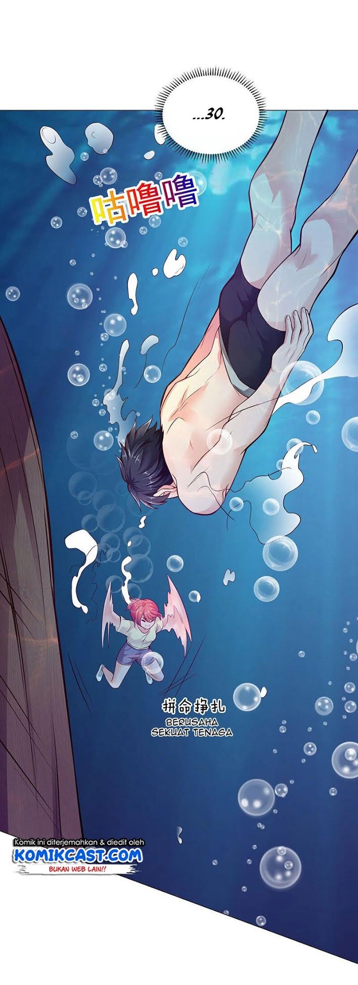 Carrying The Goddess Along Chapter 8 - halaman 14