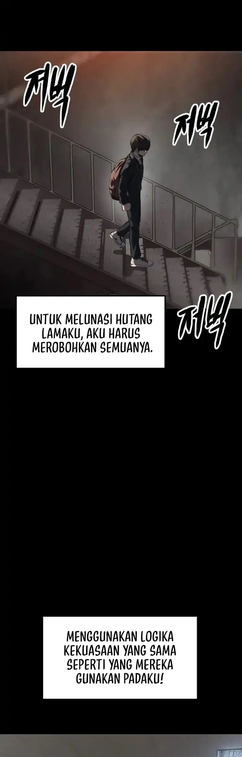 Cartel Chapter 1 - halaman 114