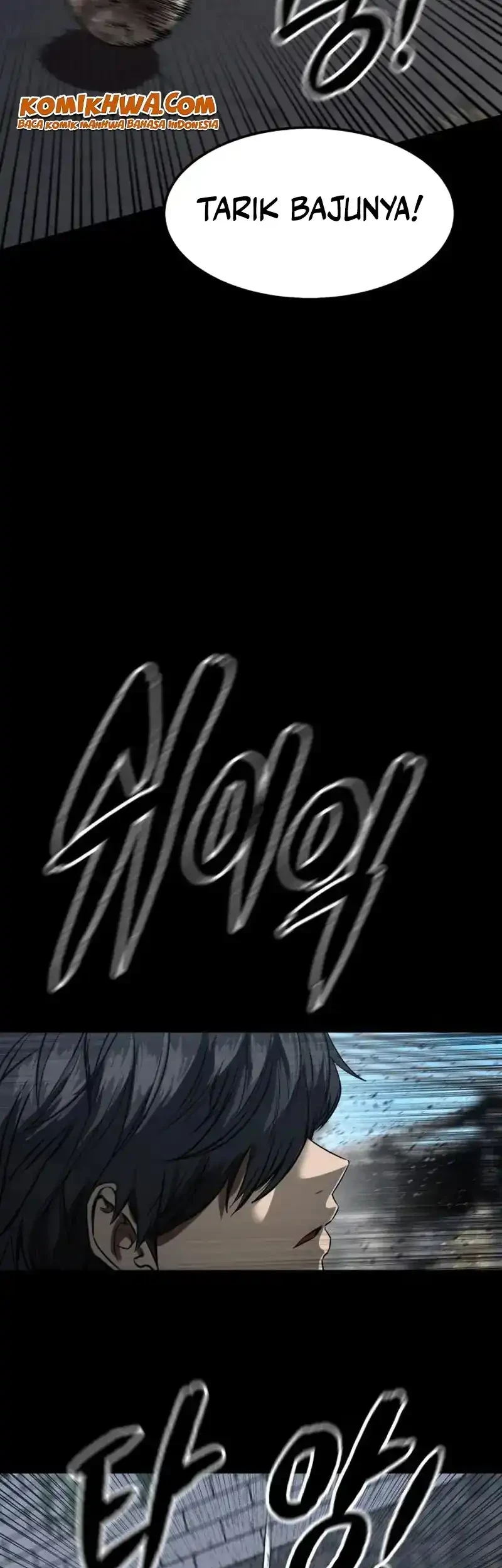 Cartel Chapter 1 - halaman 17