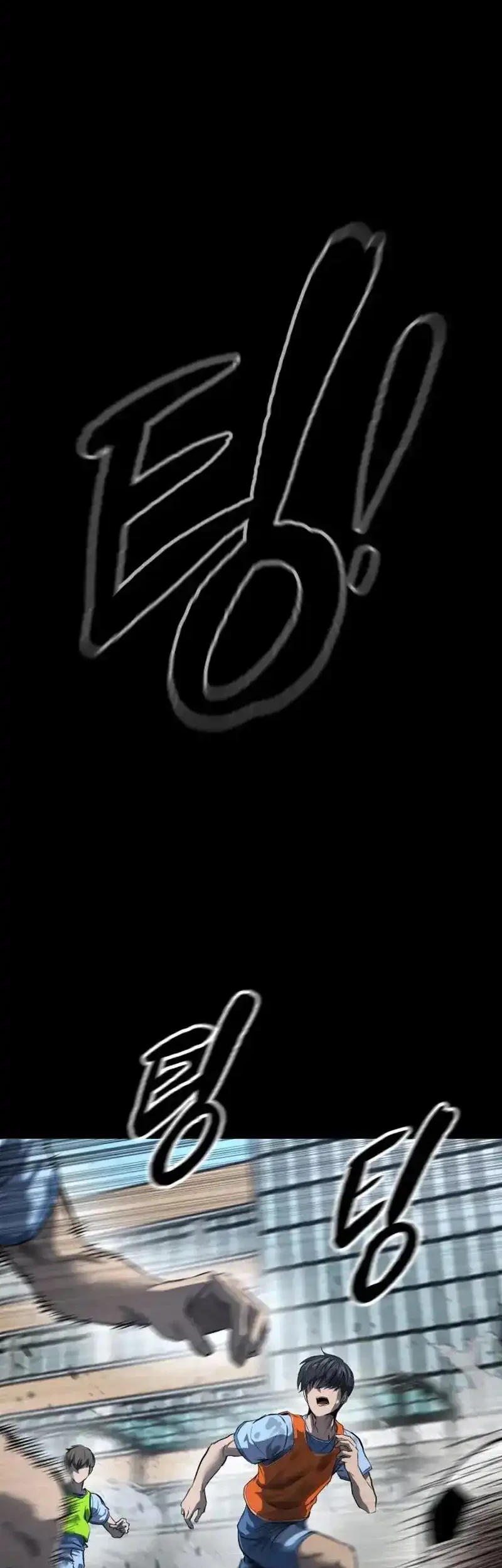 Cartel Chapter 1 - halaman 62