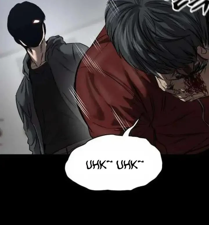 Cartel Chapter 10 - halaman 23