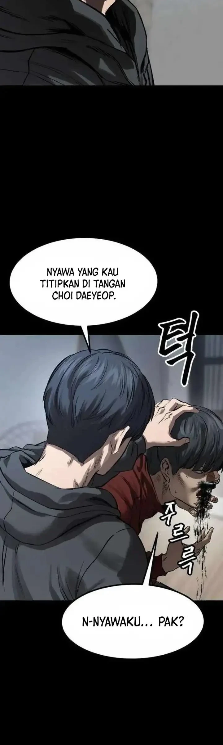 Cartel Chapter 10 - halaman 25