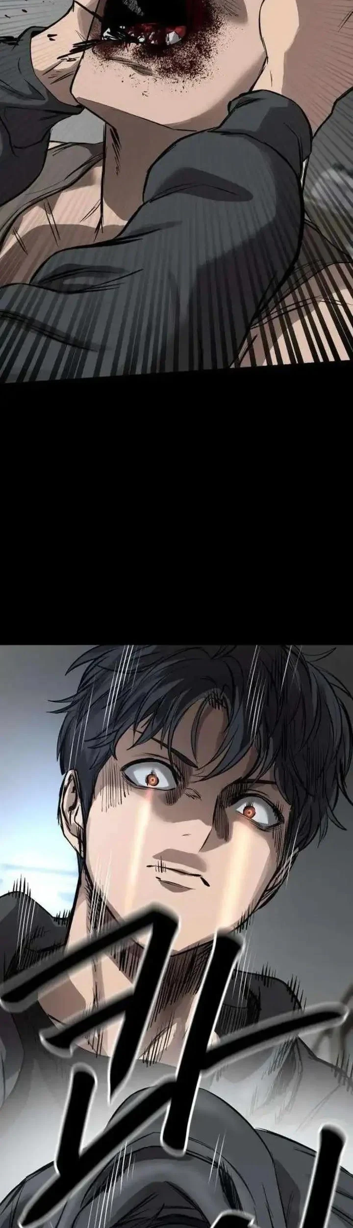 Cartel Chapter 10 - halaman 50
