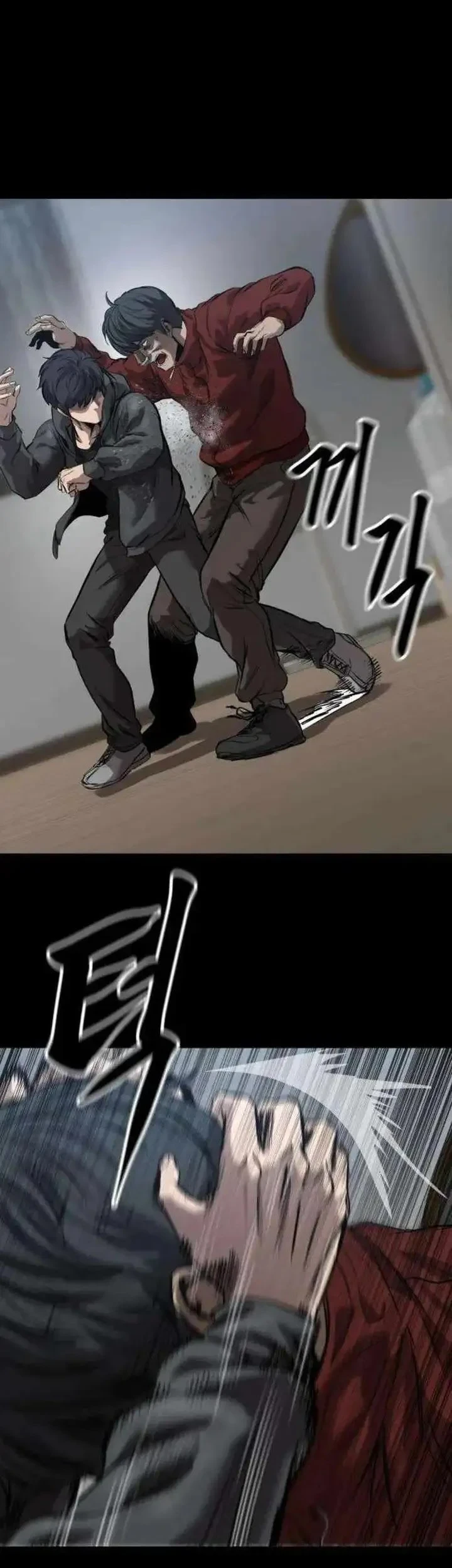 Cartel Chapter 10 - halaman 9