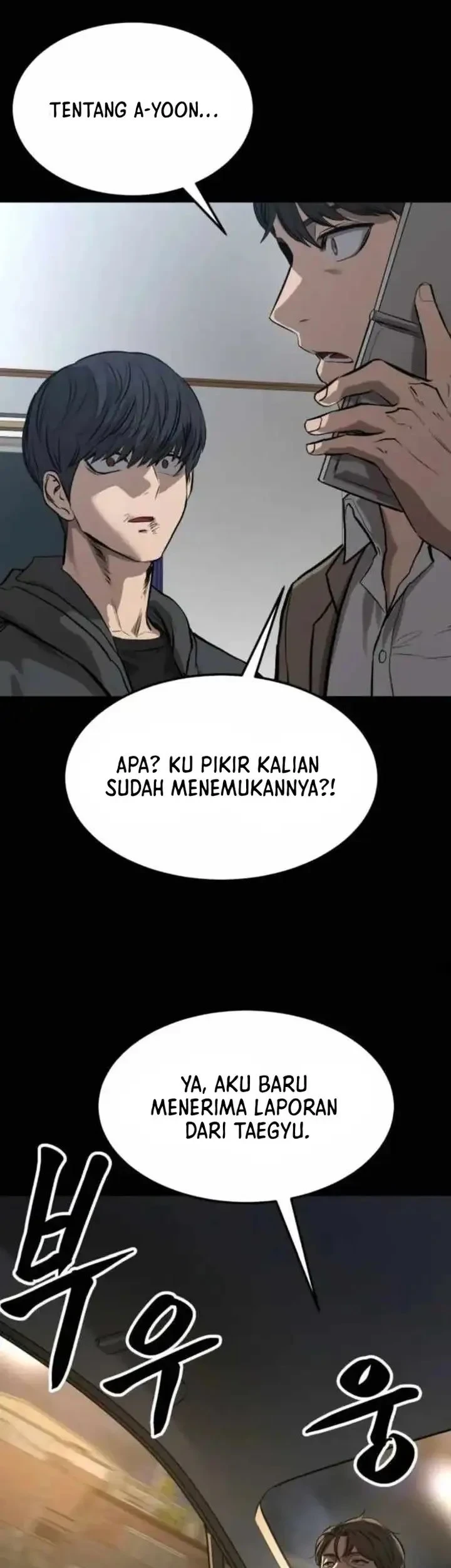 Cartel Chapter 11 - halaman 34