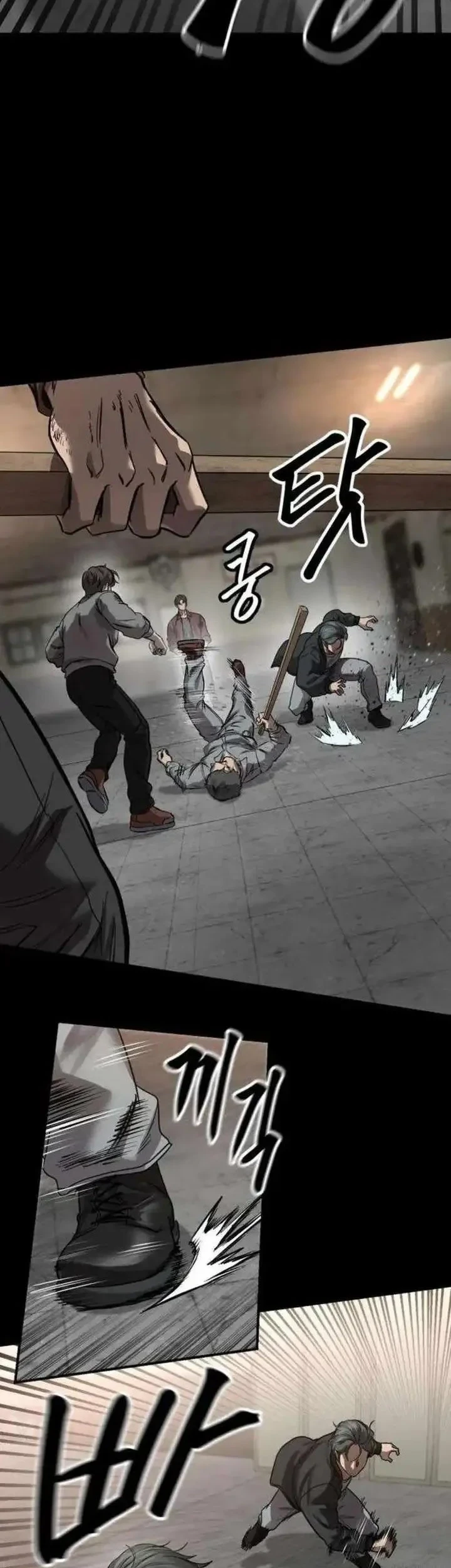 Cartel Chapter 12 - halaman 15