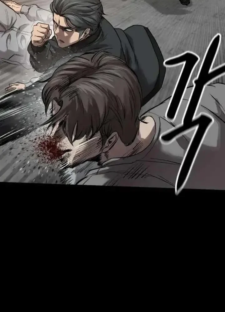 Cartel Chapter 12 - halaman 16