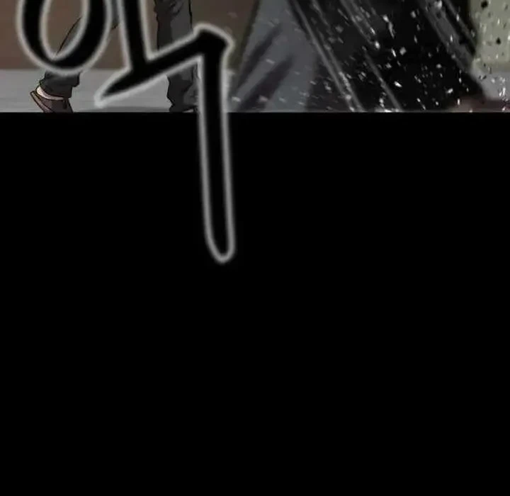 Cartel Chapter 12 - halaman 31