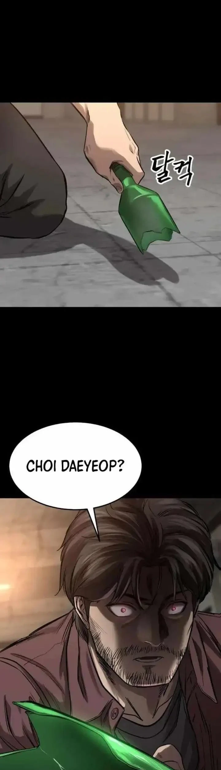 Cartel Chapter 12 - halaman 36