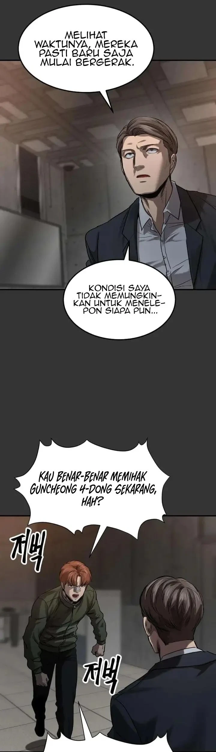 Cartel Chapter 13 - halaman 3