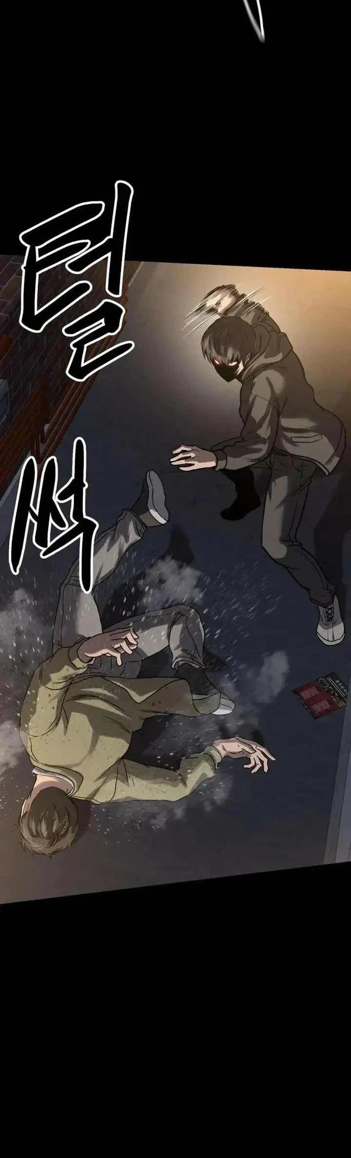 Cartel Chapter 13 - halaman 33