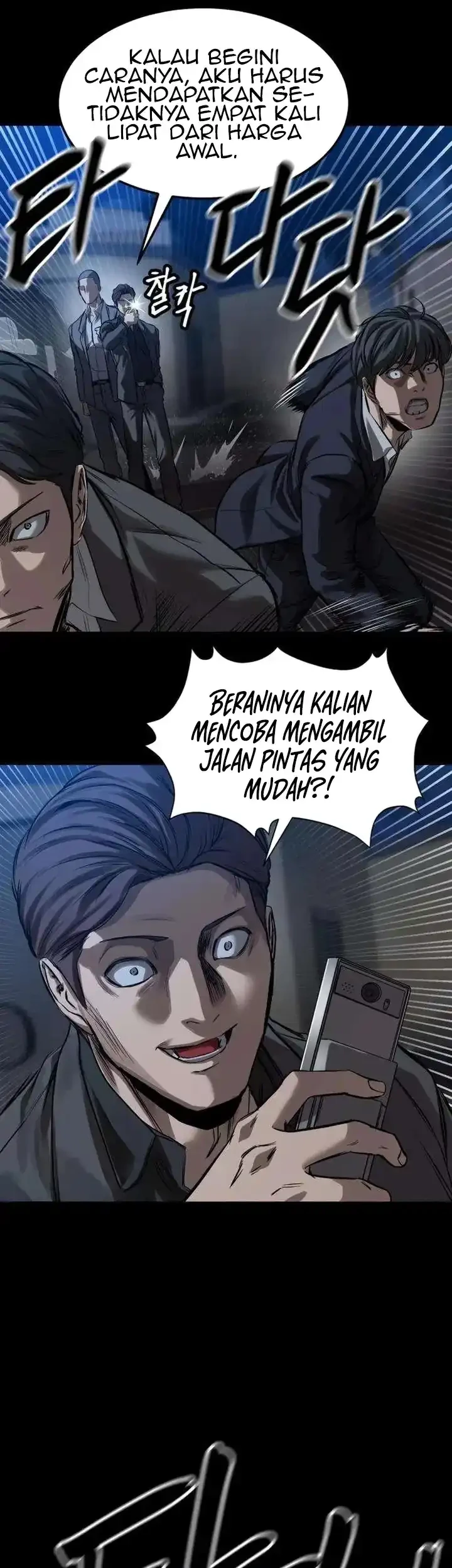 Cartel Chapter 14 - halaman 29