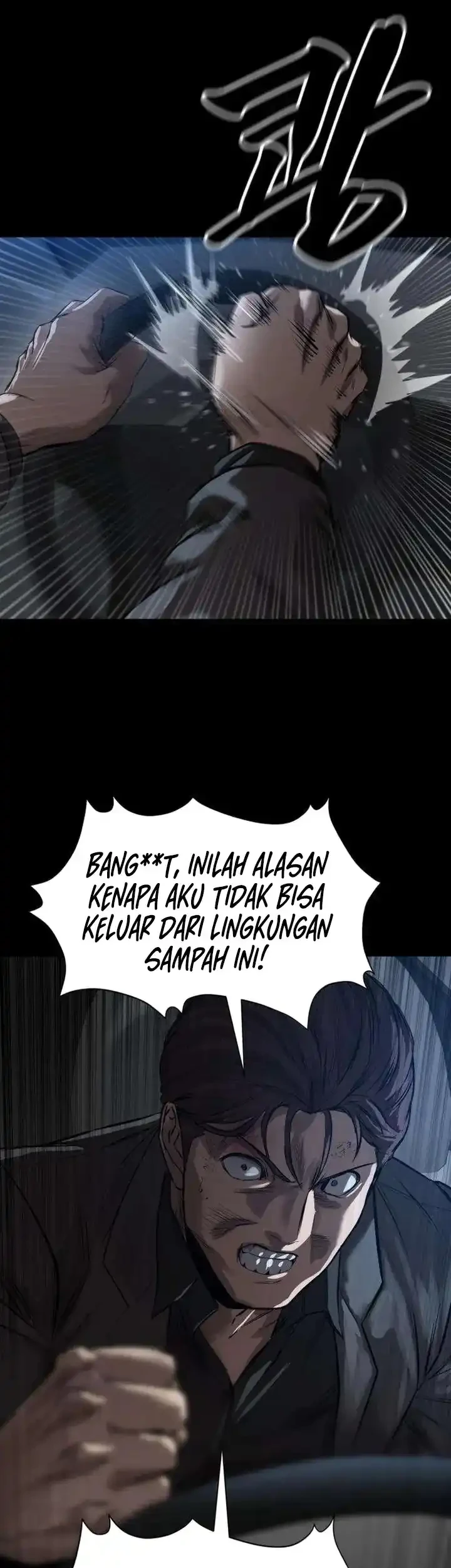 Cartel Chapter 15 - halaman 14