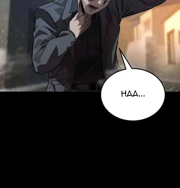 Cartel Chapter 15 - halaman 31